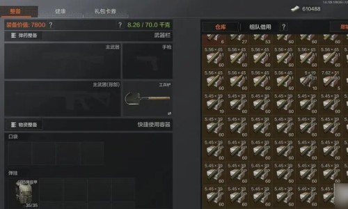 头孢克肟干混悬剂与颗粒区别网—知名的头孢克肟颗粒和头孢克肟干混悬剂哪个好网站,分享头孢克肟干混悬剂与颗粒区别是什么知识